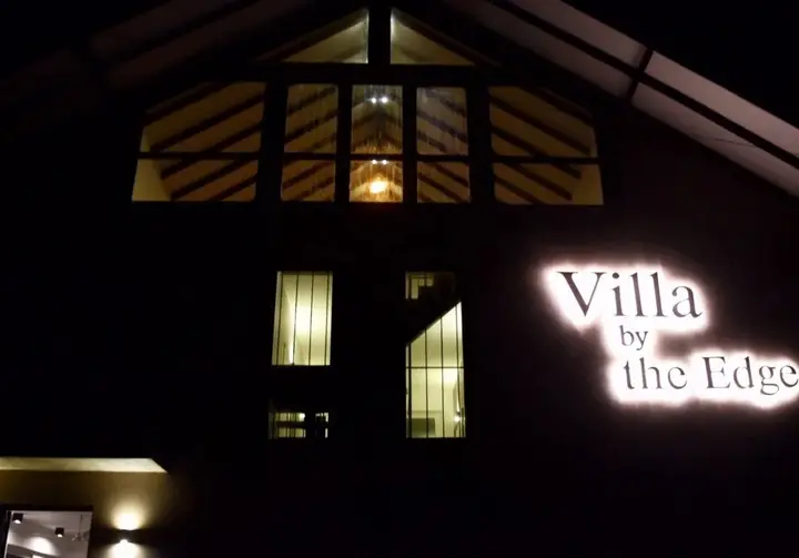 Ваттала: Villa by the Edge