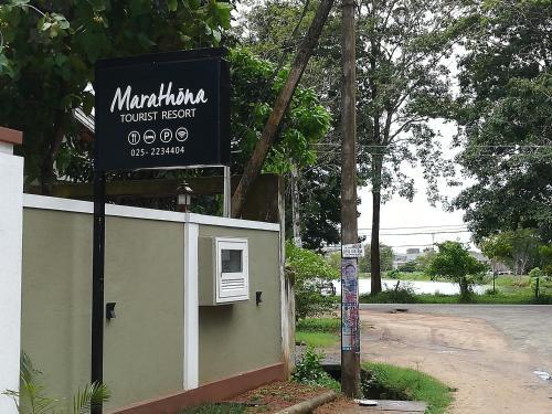 Анурадхапура: Marathona Tourist Resort - Anuradhapura