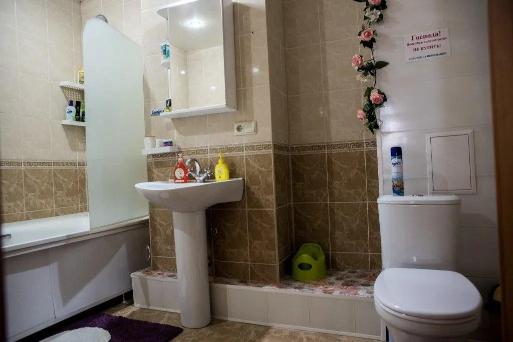 Ростов-на-Дону: Akropol Na Halturinskom 85 Apartments