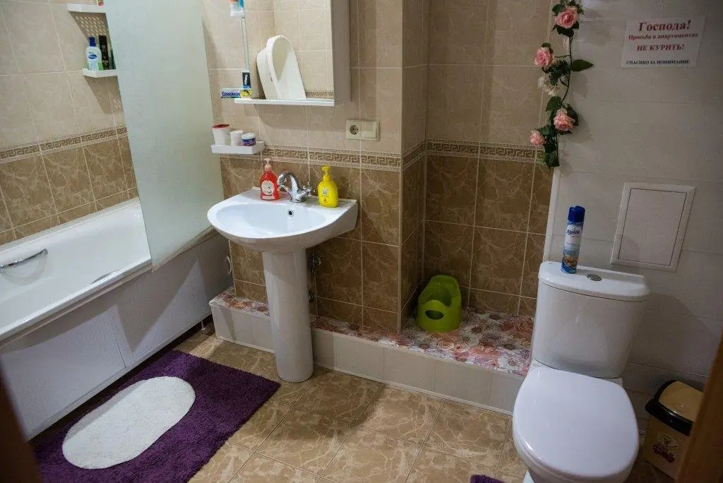 Ростов-на-Дону: Akropol Na Halturinskom 85 Apartments