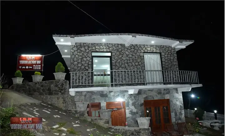 Элла: Yathra Mount Inn