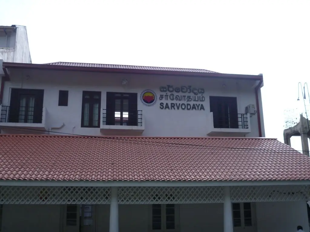 Sarvodaya Samma Vaasa Resedence — фото 1