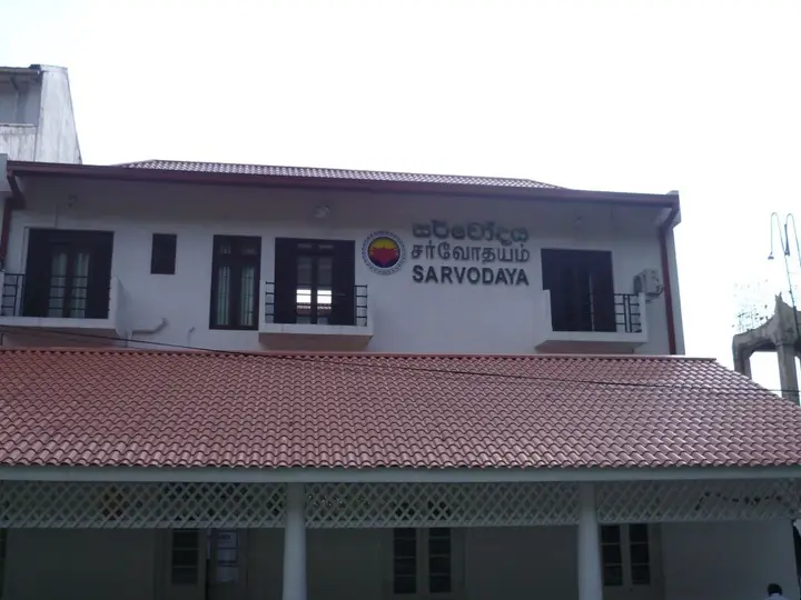Канди: Sarvodaya Samma Vaasa Resedence