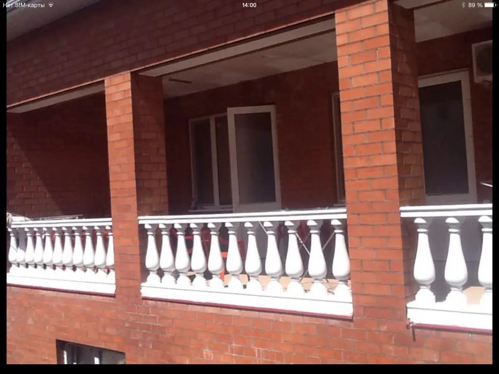 Геленджик: Akvarium Guest House