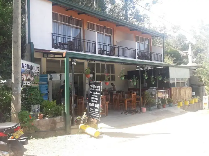 Элла: Nature Life Guest Inn