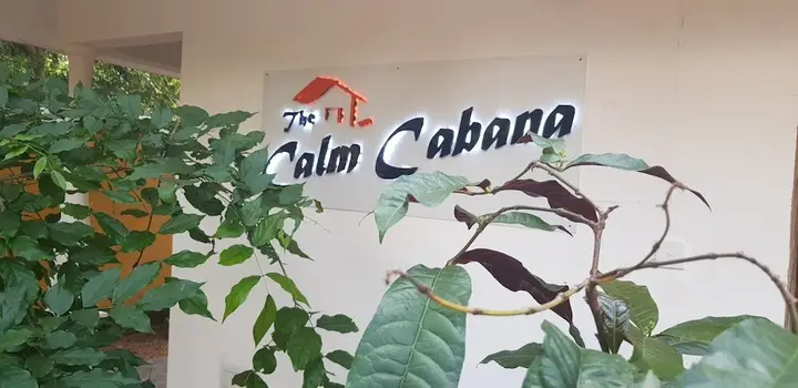 Дамбулла: The Calm Cabana