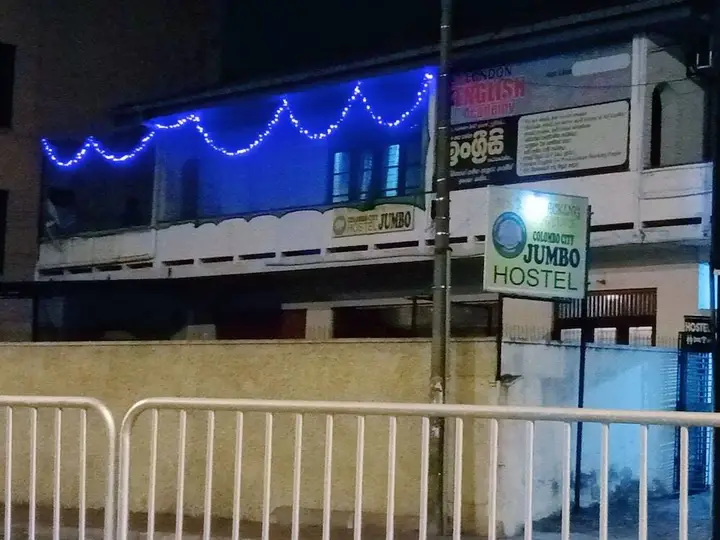 Коломбо: Colombo City Jumbo Backpackers Hostel