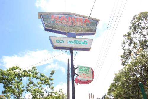 Ратнапура: Narra Homestay