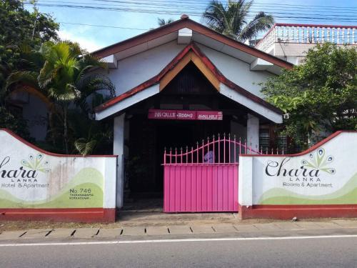 Хиккадува: 746 Galle inn