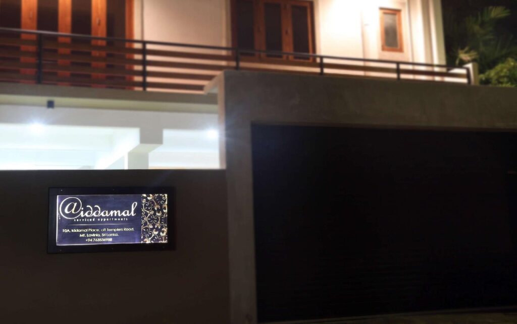 Гора Lavinia: Iddamal Apartment