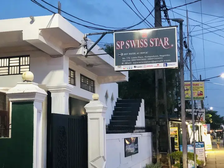 Негомбо: SP Swiss Star