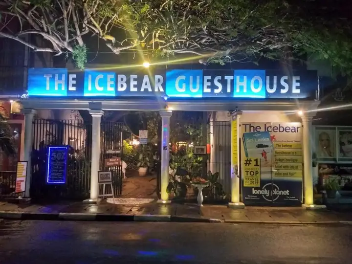 Негомбо: The Icebear Guesthouse