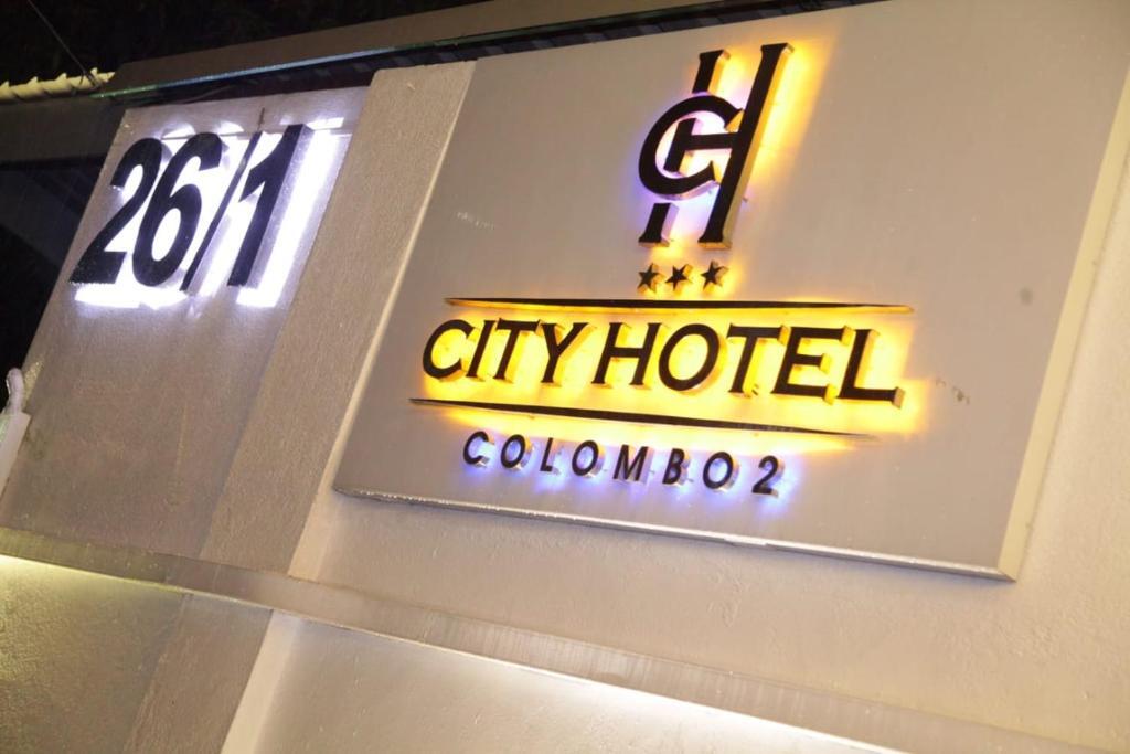 Коломбо: City Hotel Colombo 02