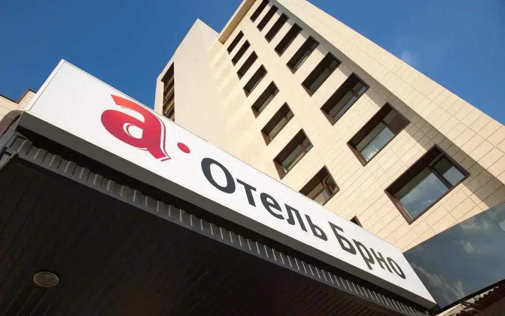 Воронеж: A-ОТЕЛЬ Брно Воронеж