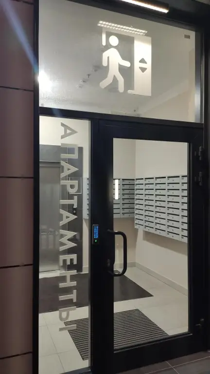 Светлогорск: Квартира Apart153