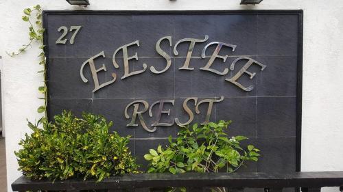 Коломбо: Eestee Rest
