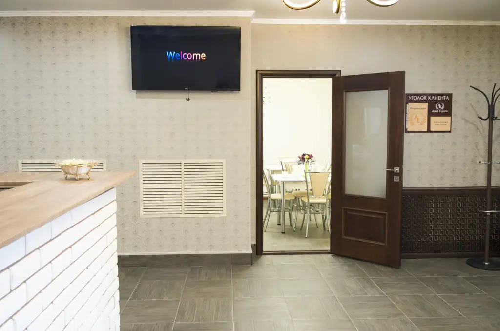 Белгород: Хостел Apart Express