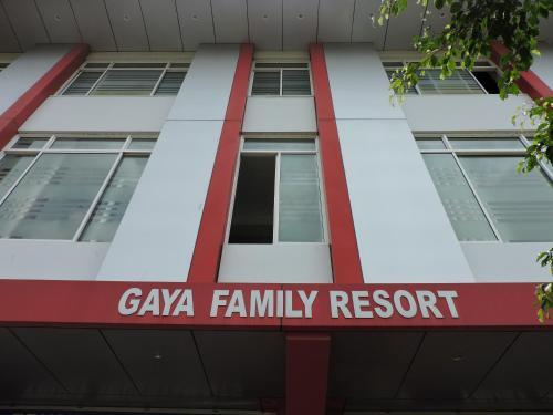 Курунегала: Gaya Family Resort