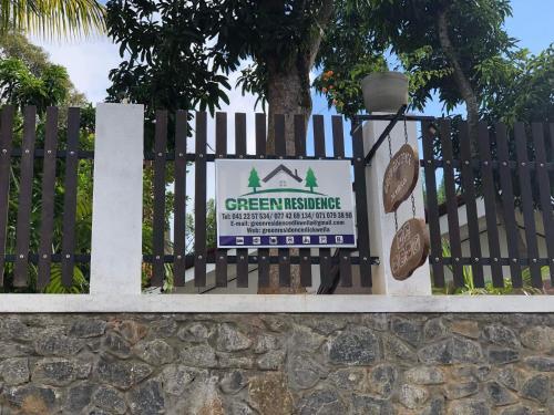 Диквелла: Green residence Dikwella