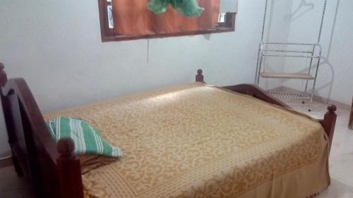 Катукурунда: Feel at Home