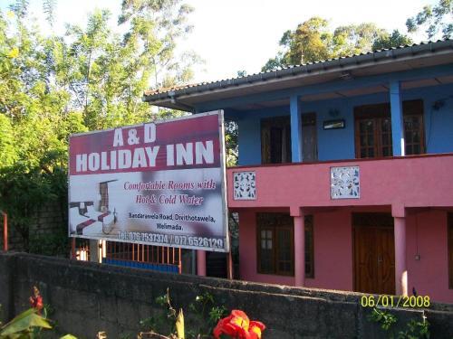 Велимада: A & D Holiday Inn