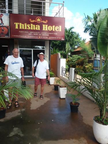 Чуннакам: Thisha Hotel
