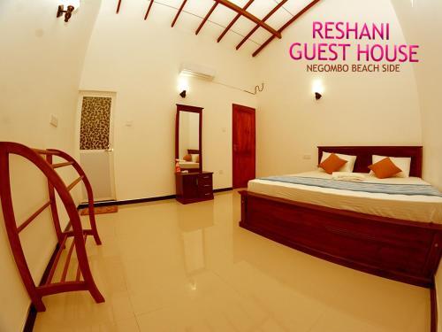 Негомбо: Reshani Guest House
