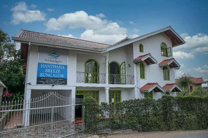 Канди: Hanthana breeze bungalow