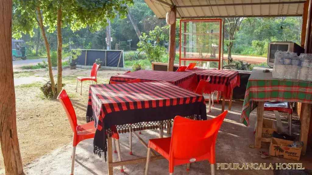 Сигирия: Pidurangala Hostel