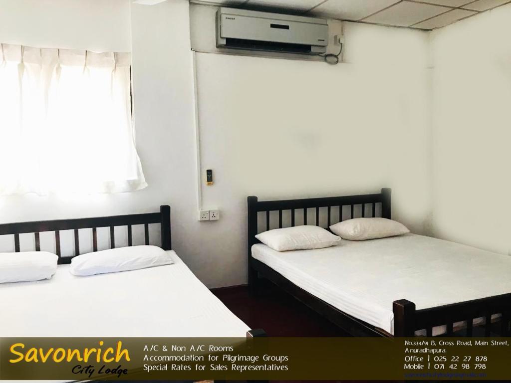 Анурадхапура: Savonrich City Lodge
