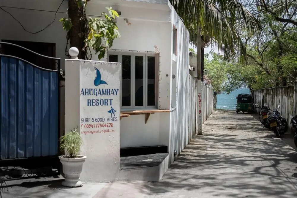 Аругам-Бэй: Arugam Bay Resort