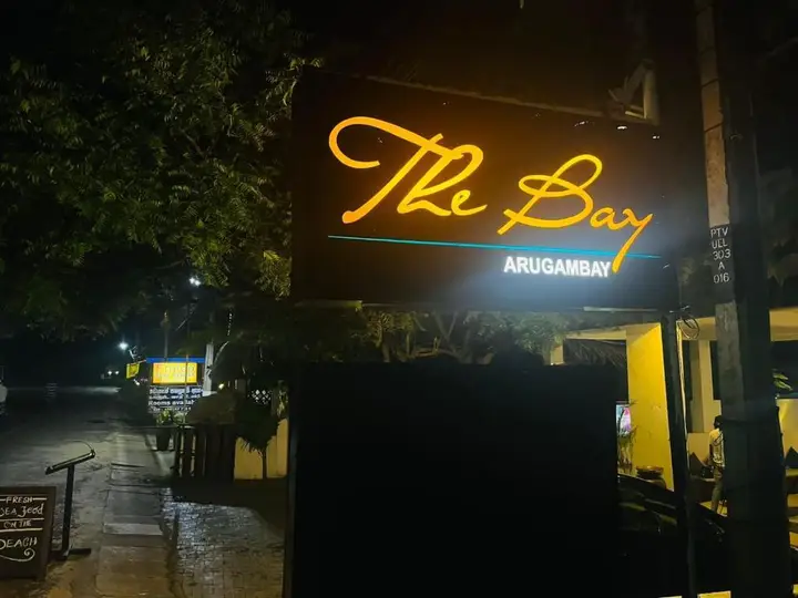 Аругам-Бэй: The Bay