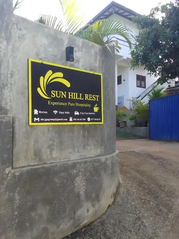 Диквелла: Sunhill Rest Hiriketiya