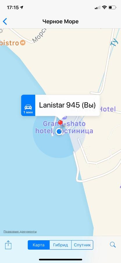 Ольгинка: Лазурный берег