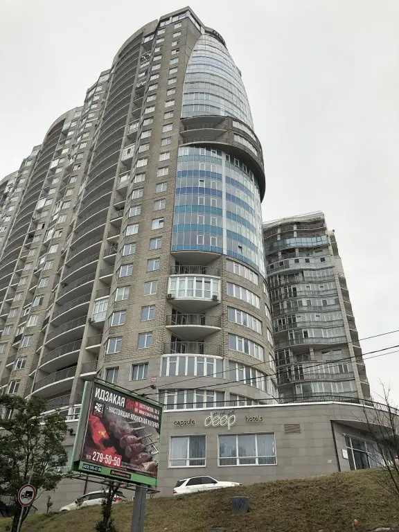 Владивосток: Апартаменты Central Bay Studios Near the Station