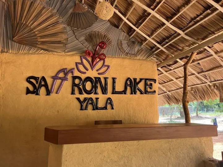Киринда: Saffron Lake Yala