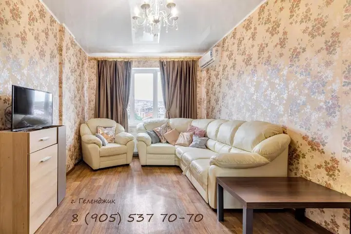 Геленджик: House Gumm Apartments