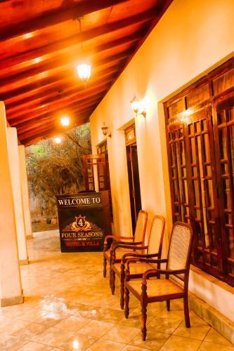 Гора Lavinia: Four Seasons Hotel