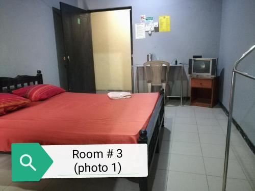 Ратнапура: Thilini Tour INN