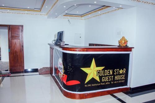 Джафна: Golden Star Guest House