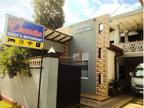 Диквелла: Chandra Holiday Home