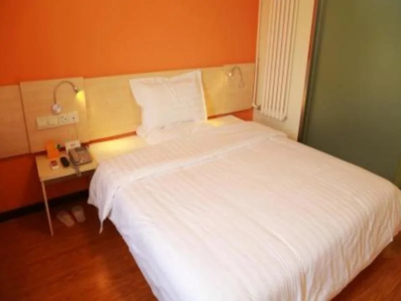 Цзюцзян: 7Days Inn Jiujiang South Lushan Road Gan Tang Road