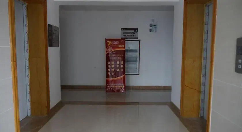 Сиань: Xinxin Jingpin Apartment