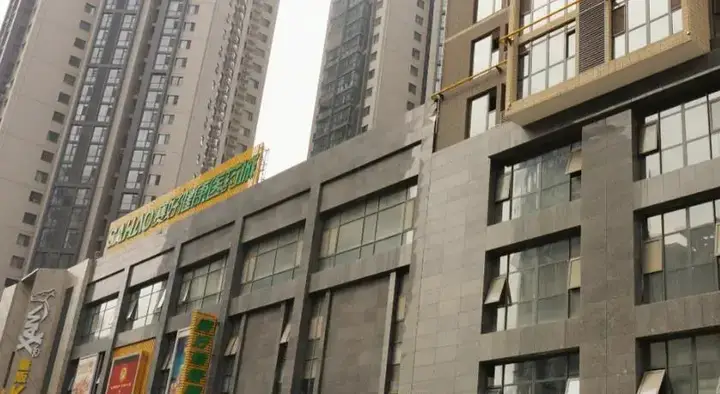 Сиань: Xinxin Jingpin Apartment