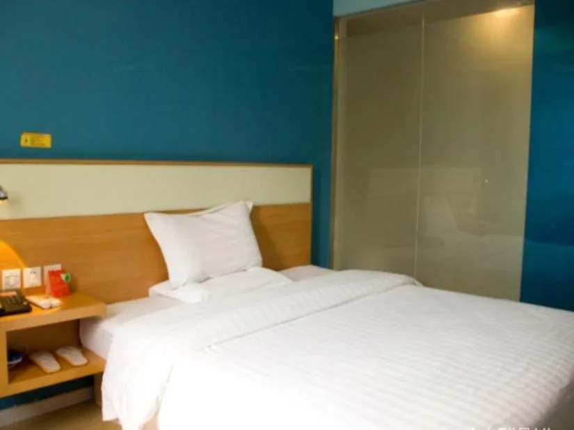 Гуанчжоу: 7 Days Inn Guangzhou - North Railway Station 2nd Branch