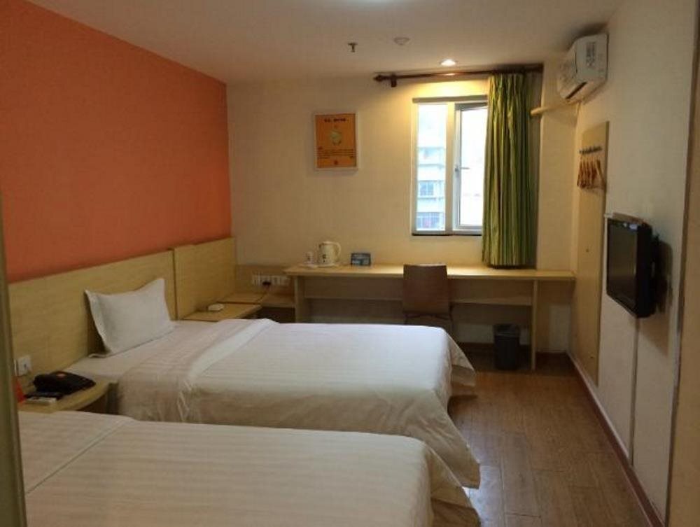 Гуанчжоу: 7 Days Inn Guangzhou - North Railway Station 2nd Branch
