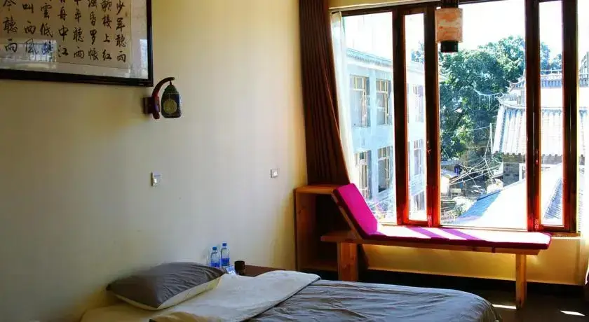 Дали: Dali Shuanglang Mingtang Inn