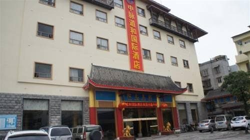 Гуйлинь: Guilin Sunshine Inn