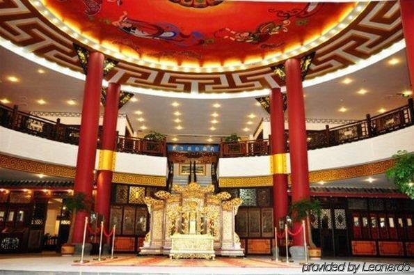 Гуйлинь: Guilin Sunshine Inn