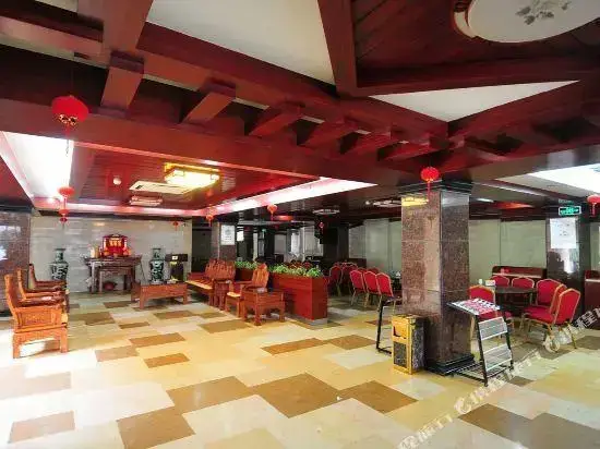 Санья: Sanya Hongyunlai Business Hotel